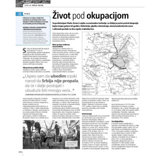 Prvi svetski rat DATA STATUS Ilustrovani vodič 