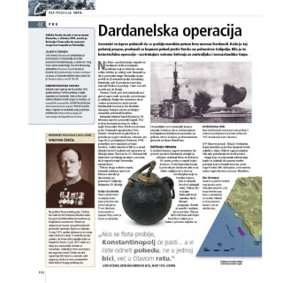 Prvi svetski rat DATA STATUS Ilustrovani vodič 