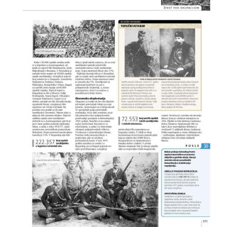 Prvi svetski rat DATA STATUS Ilustrovani vodič 