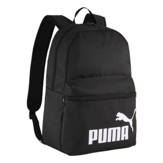 Školski ranac PUMA Basic 