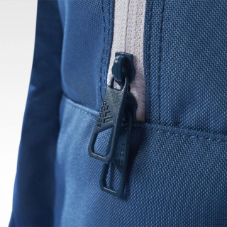 Školski ranac ADIDAS S98163 