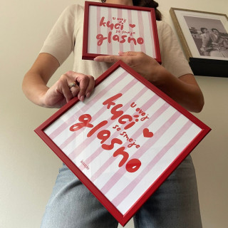 Minijatura - U ovoj kući se smeje glasno 