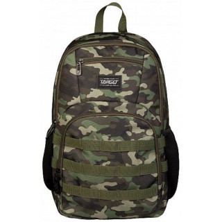 Školski ranac TARGET Seul - Camo Green 