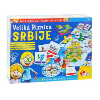 Velika riznica Srbije LISCIANI 