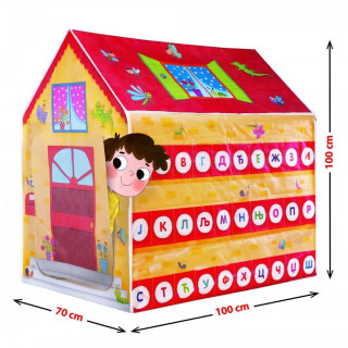 Montesori kuća za igru LISCIANI 