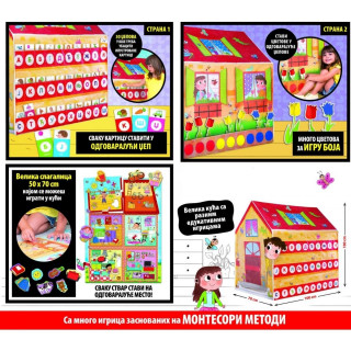 Montesori kuća za igru LISCIANI 