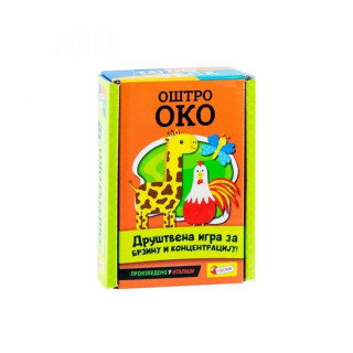 Oštro oko LISCIANI 3u1 