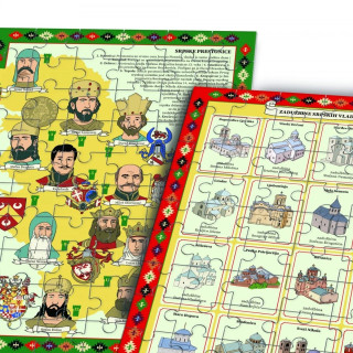 Srbija kroz vekove LISCIANI mali genije 