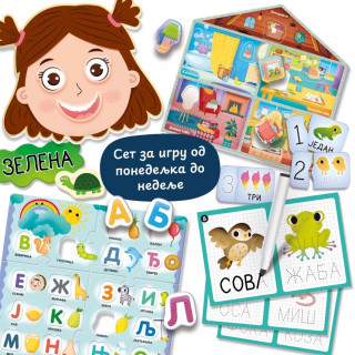 Jedna igra svakog dana LISCIANI 