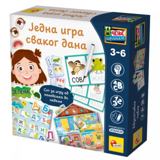 Jedna igra svakog dana LISCIANI 