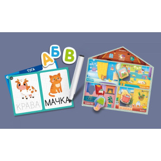 Jedna igra svakog dana LISCIANI 