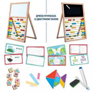 Moje prve veštine MONTESORI edukativni set 