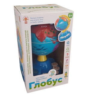 Globus sa muzikom i svetlom 
