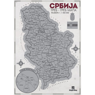 Greb greb mapa Srbije MAGIC MAP 