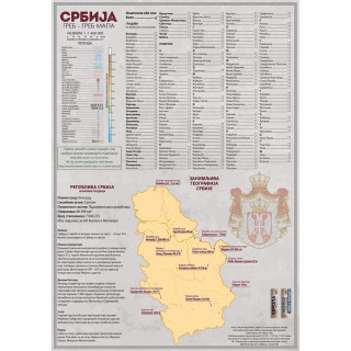 Greb greb mapa Srbije MAGIC MAP 