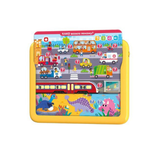 Pametna zvučna tabla - Milion zašto sa Robijem 