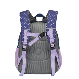 Ranac za vrtić SCOOL Elephant 