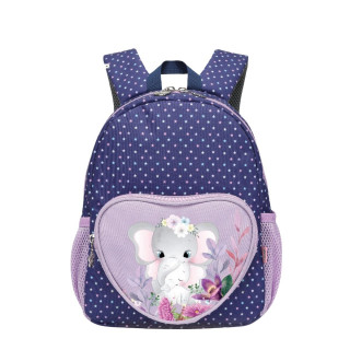 Ranac za vrtić SCOOL Elephant 