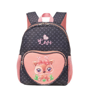 Ranac za vrtić SCOOL Fox 