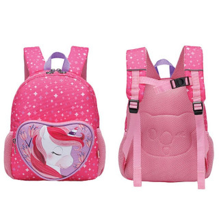 Ranac za vrtić SCOOL Unicorn 