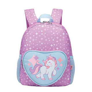 Ranac za vrtić SCOOL - Unicorn 