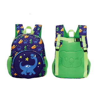 Ranac za vrtić SCOOL - Dino 