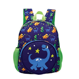 Ranac za vrtić SCOOL - Dino 
