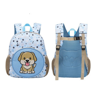 Ranac za vrtić SCOOL - Puppy 