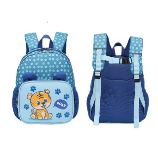 Ranac za vrtić SCOOL - Tiger 