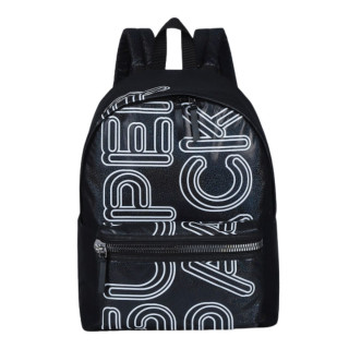 Školski ranac SCOOL Super Pack #51 