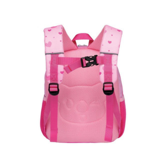 Ranac za vrtić SCOOL - Bear 