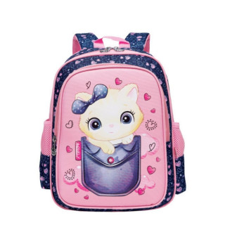 Ranac za vrtić SCOOL - Cat 