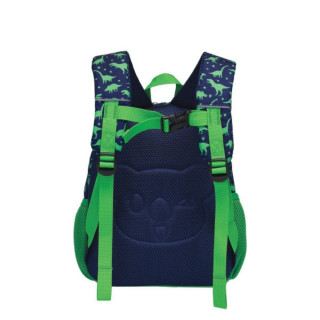 Ranac za vrtić SCOOL - Dino 