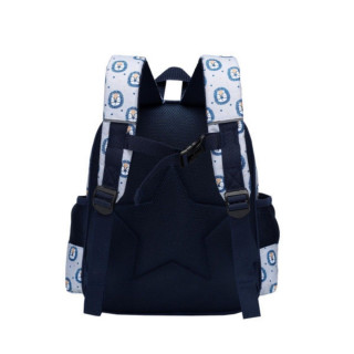 Ranac za vrtić SCOOL - Little Boss 