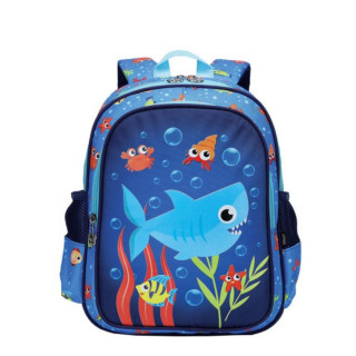 Ranac za vrtić SCOOL - Shark 