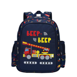 Ranac za vrtić SCOOL - Beep Beep 