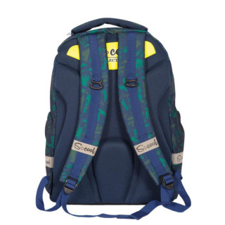 Anatomski ranac SCOOL Light - Superior 