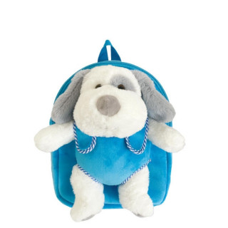 Ranac za vrtić SCOOL - Puppy 