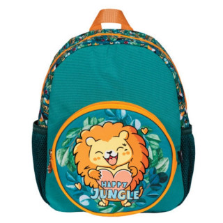 Ranac za vrtić SCOOL - Lavić 