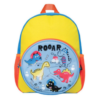 Ranac za vrtić SCOOL - Dino 