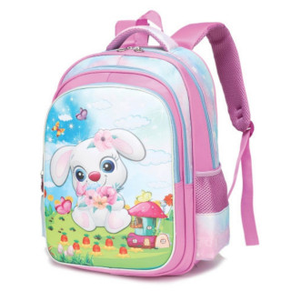 Školski ranac SCOOL 3D - Kuca 