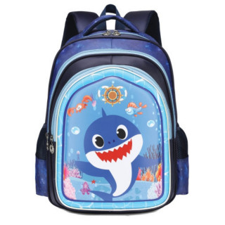 Školski ranac SCOOL 3D - Ajkula 