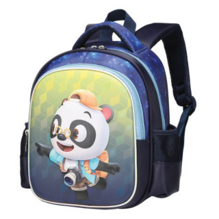 Ranac za vrtić SCOOL 3D - Panda 