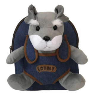 Ranac za vrtić SCOOL - Kuca 