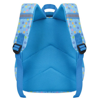 Ranac za vrtić SCOOL - Be Happy 