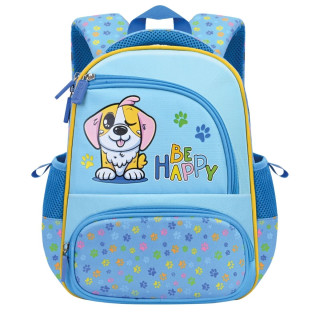 Ranac za vrtić SCOOL - Be Happy 