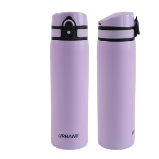 Flašica za vodu metalna 600 ml – Urban ljubičasta | SCOOL 