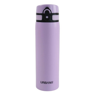 Flašica za vodu metalna 600 ml – Urban ljubičasta | SCOOL 
