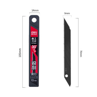 Nožiči za skalpel DELI 9mm 