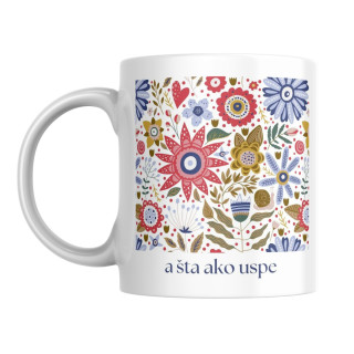 Šolja a šta ako uspe 